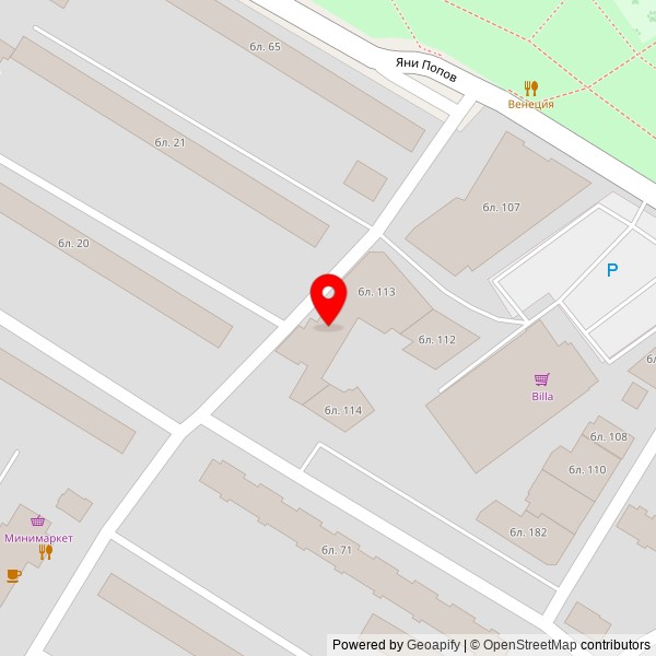 ИНТЕГРАЛ ПЛЮС ЕООД